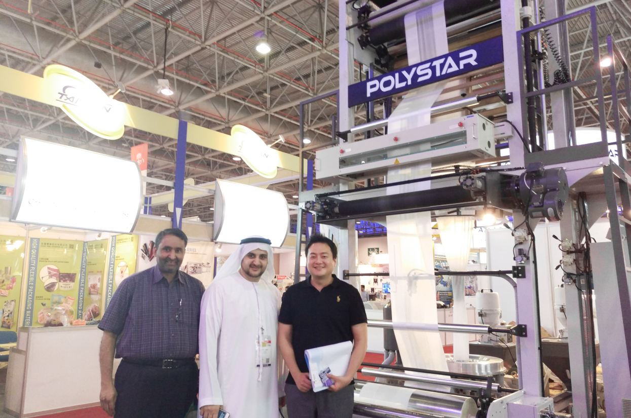 PE film plastic recycling system in PlastVision Arabia 2016